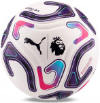 Мяч футбольный Puma Stellar Goal PL Reactivity, арт.08519301