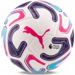 Мяч футбольный Puma Stellar Goal PL Reactivity, арт.08519301