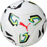 Мяч футбольный Puma Stellar Goal Hardground (FIFA Quality), арт.08533001