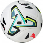Мяч футбольный Puma Stellar Goal Hardground (FIFA Quality), арт.08533001