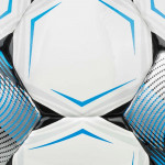 Мяч футзальный Select Futsal Master V26 (FIFA Basic), арт.1043471003 Мяч футзальный Select Futsal Master V26 (FIFA Basic), арт.1043471003