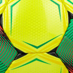 Мяч футзальный Select Futsal Mimas V26 (FIFA Basic) арт.1053471007