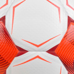 Мяч футзальный Select Futsal Samba V26 (FIFA Basic), арт.1063471008 Мяч футзальный Select Futsal Samba V26 (FIFA Basic), арт.1063471008