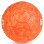 Мяч гандбольный Select Mundo V26 (EHF Approved) арт.1660850225