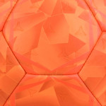 Мяч гандбольный Select Mundo V26 (EHF Approved) арт.1660850225