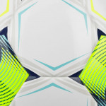 Мяч футзальный Select Futsal Super TB (FIFA Quality Pro) арт.3613471129